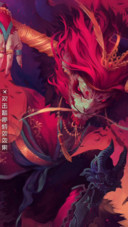 AE火灵猴
