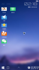 超级windows10-好评返红包