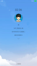 描边小清新