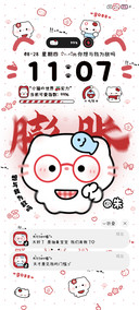自定义权威小猫降临