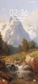 绘画山水风景