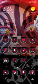 AKAZA DARK V12.5