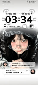 氛围日系少女