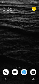 Still Waters