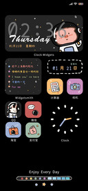 宇宙动物协会