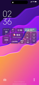 fresh灵动版