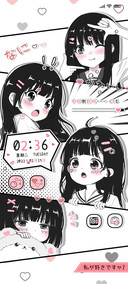黑粉漫画四拼图
