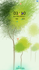清新绿色