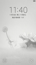 彩墨（精品图标500枚+完美锁屏+个性界面+自由桌面）
