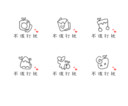 我的不打扰