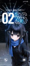 二次元蓝色烟火
