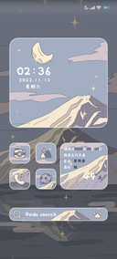 浮世绘星月夜