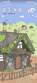 鼠鼠木屋游记