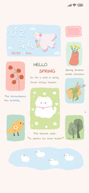 Spring Overture