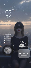 黑夜和我
