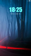 动态桌面暗夜树林深蓝