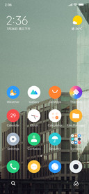 A14 Ui