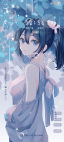 动态夏日雨后