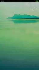 山水如画