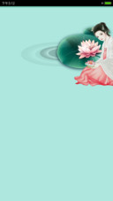初夏·静谧