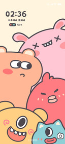 趣味表情 质感切换