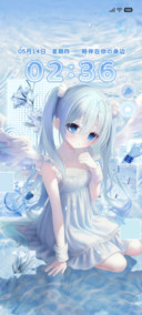 重感 古早水色少女
