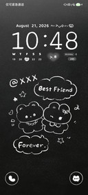 萌物好友黑板画