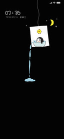 企鹅洗澡澡