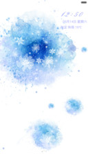 凝霜花【永久免费】