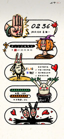 趣味搞怪暴漫