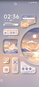 落日黄昏