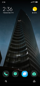 Monochrome Facade
