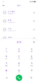 从此世间无星辰