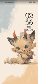 Small Divine Beast
