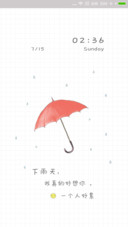 下雨天好想你