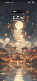 Ancient+City+Light