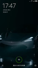 车