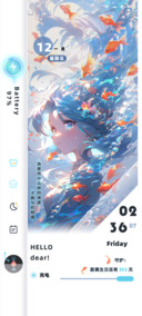 锦鲤传说