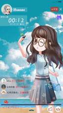 萌星球笨娜娜之海滨
