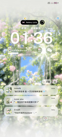 氛围梦核 玻璃花园