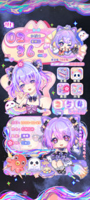 小小魔女奇遇记