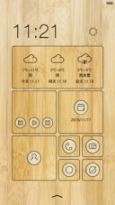Jane竹