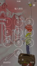 回家（V6适配）+双锁屏