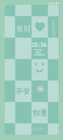 棋盘格 色彩缤纷