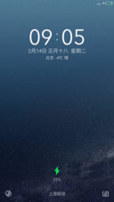 星空Line