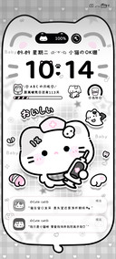 亚系 小猫天使降临