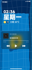 LIUI方彩
