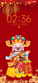 日进万金