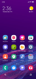 OneX Legacy