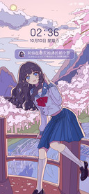 Rc 浮世绘 樱落